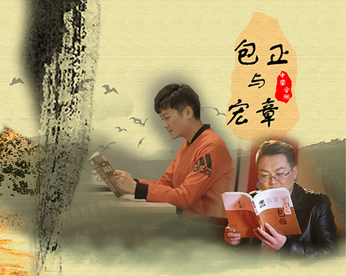 &#20061;&#24030;&#32593;&#95;&#20061;&#24030;&#65288;&#20013;&#22269;&#65289;